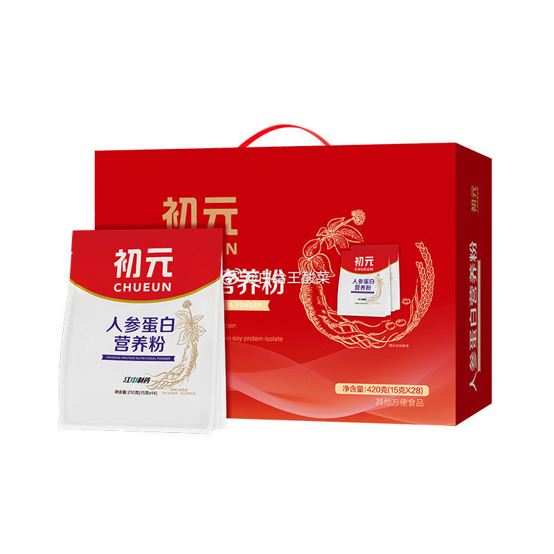 江中 初元人参蛋白粉1盒420g 礼盒装 江中初元多维高钙蛋白粉老年人增强免疫力健康高钙低脂日常送礼营养品爱分享-fenxiang爱分享