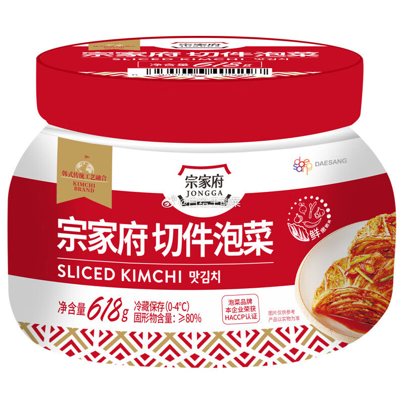 清净园宗家府切件泡菜 618g 瓶装 每件 8.96 清净园宗家府切件泡菜 618g爱分享-fenxiang爱分享