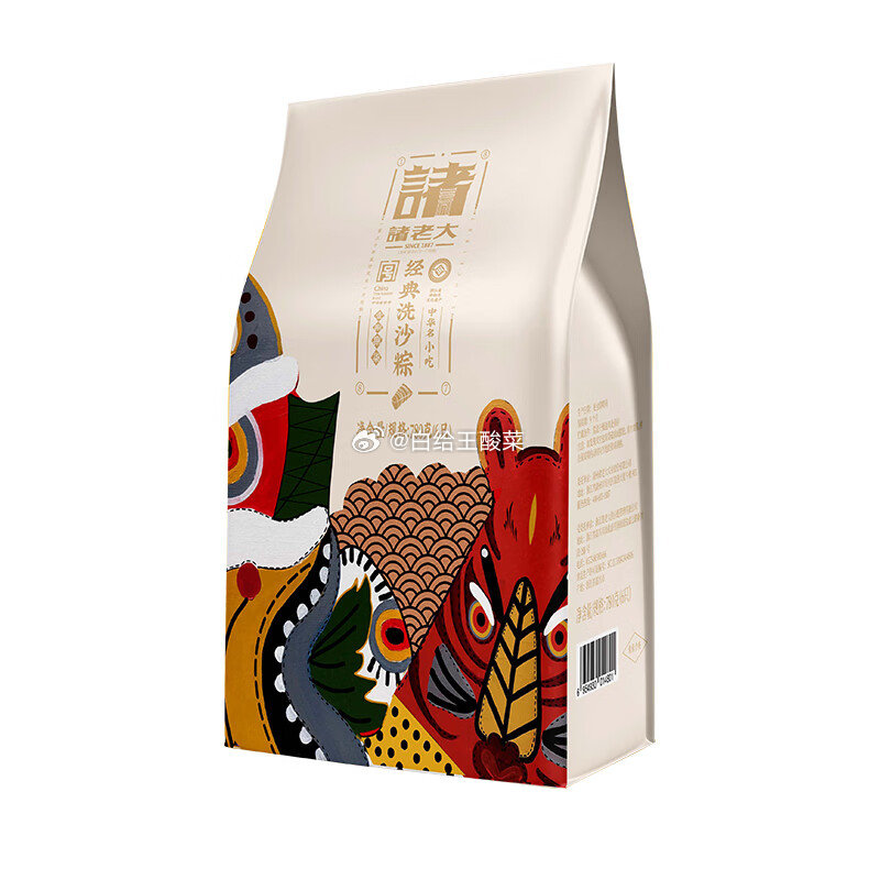 诸老大粽子提前备 19.9元 洗沙粽130gx6只 25.9元 黑猪肉粽130gx6只爱分享-fenxiang爱分享
