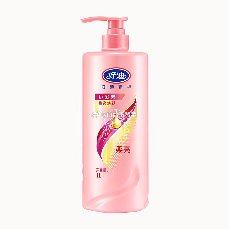 13.9元 好迪 柔亮焕彩 护发素1000ml*1瓶 好迪护发素柔顺修护滋养亮泽改善烫染受损干枯毛躁发质男女香水润发乳爱分享-fenxiang爱分享