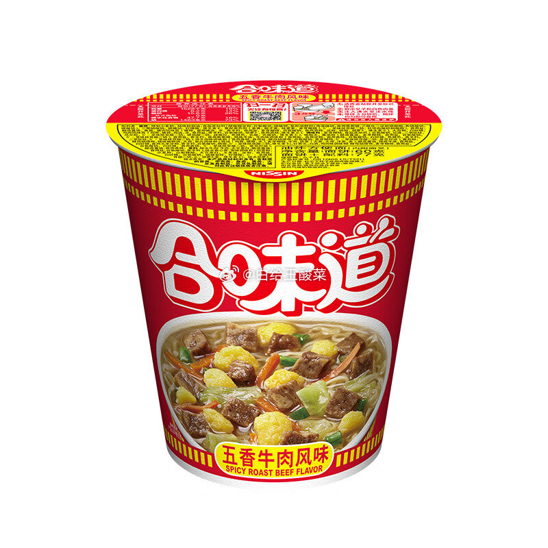 合味道五香牛肉风味方便面77g 合味道 方便面杯面方便面饼速食汤粥泡面桶拌面零食爱分享-fenxiang爱分享