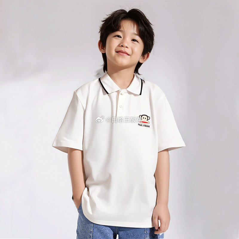 先领20-3补贴券 大嘴猴 服饰合集 男女童95棉POLO衫短袖 49.8元 折24.9/件 - 线报酷 先领20-3补贴券 大嘴猴 服饰合集 男女童95棉POLO衫短袖 49.8元 折24.9/件 - 线报酷