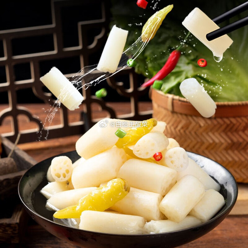 跳转APP首页9.9包邮领9-3卷 9元 洪湖农家 泡椒藕带400g*2包 13.9元 - 线报酷 跳转APP首页9.9包邮领9-3卷 9元 洪湖农家 泡椒藕带400g*2包 13.9元 - 线报酷
