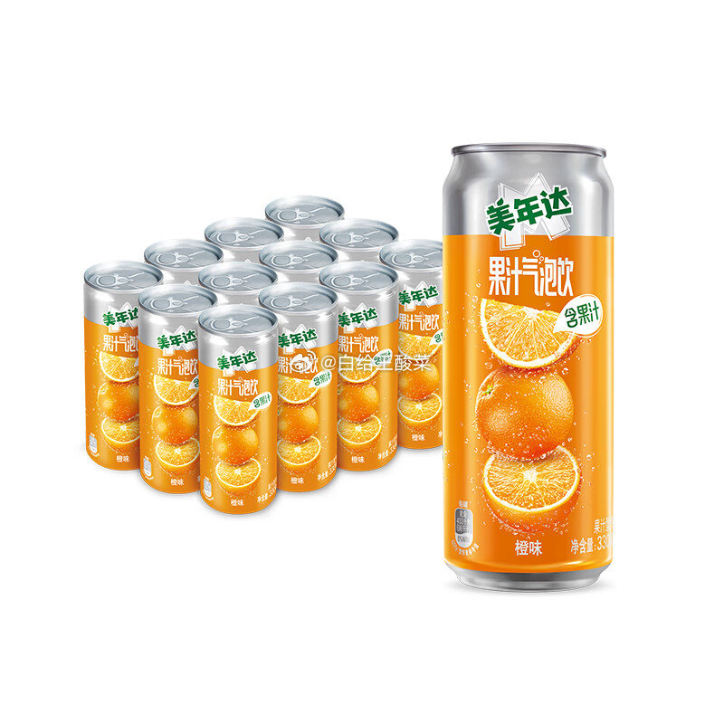 美年达 橙味 果汁气泡饮 330ml*12罐 整箱 跳转APP砸落或者加入购物车砸金蛋爱分享-fenxiang爱分享