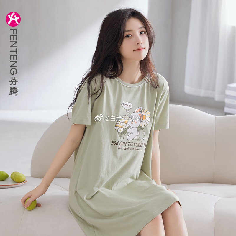 先领补贴劵 芬腾夏季新款纯棉睡裙 芬腾睡裙女夏季新款纯棉中长裙甜美可爱短袖薄款全棉大码睡衣裙爱分享-fenxiang爱分享