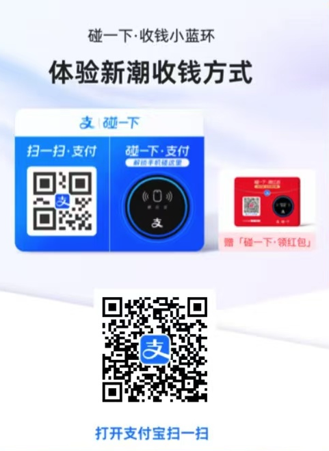中行app里面没奖的看看支付宝卡包吧，大概率垃圾券[爱分享-fenxiang爱分享