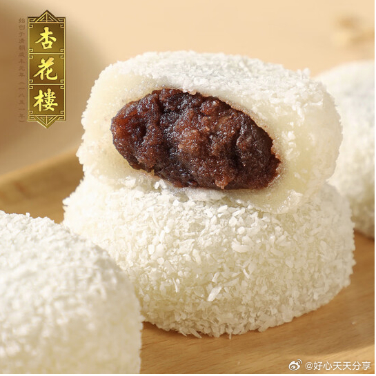 京东 部分地区有特价 如有砸5券 杏花楼 椰丝麻薯糯米糍180g 0.57 杏花楼上海传统糕点椰丝麻薯糯米糍小吃椰丝红豆团中华老字号180g爱分享-fenxiang爱分享