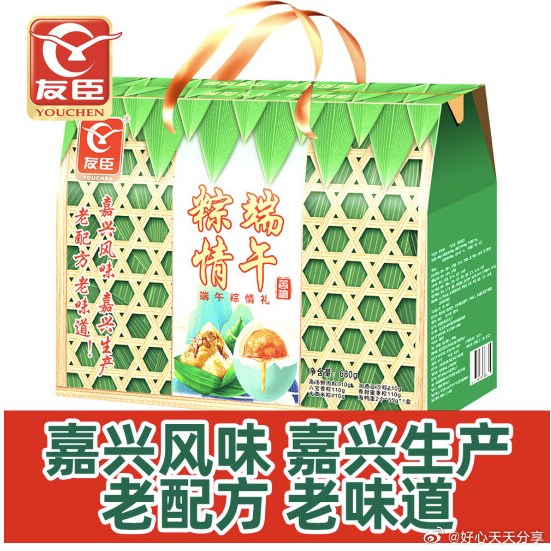京东 百亿补贴-切换到加倍补 如果不显示先加购 三麟 苏打水335ml*24瓶 整箱装 - 线报酷 京东 百亿补贴-切换到加倍补 如果不显示先加购 三麟 苏打水335ml*24瓶 整箱装 - 线报酷