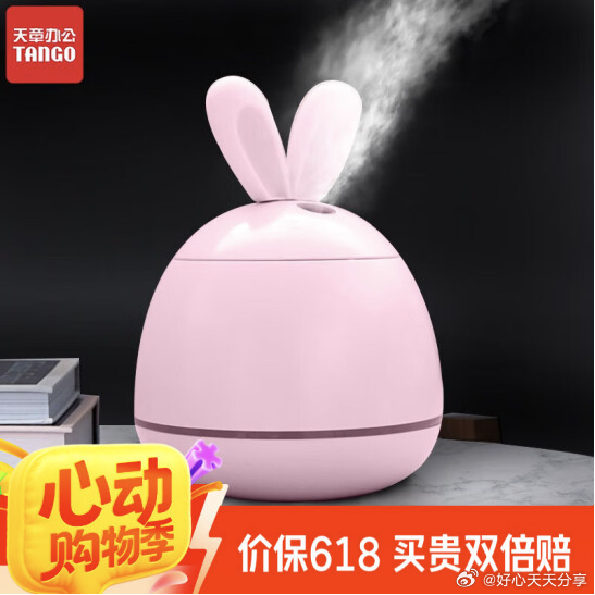 京东 从底部主会场领200-20券 plus领200-20券 如有砸199-100券 - 线报酷 京东 从底部主会场领200-20券 plus领200-20券 如有砸199-100券 - 线报酷