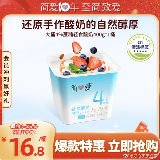 京东 从底部主会场领200-20券 如有砸39-10券 或从领券中心看看有无直接领 - 线报酷 京东 从底部主会场领200-20券 如有砸39-10券 或从领券中心看看有无直接领 - 线报酷