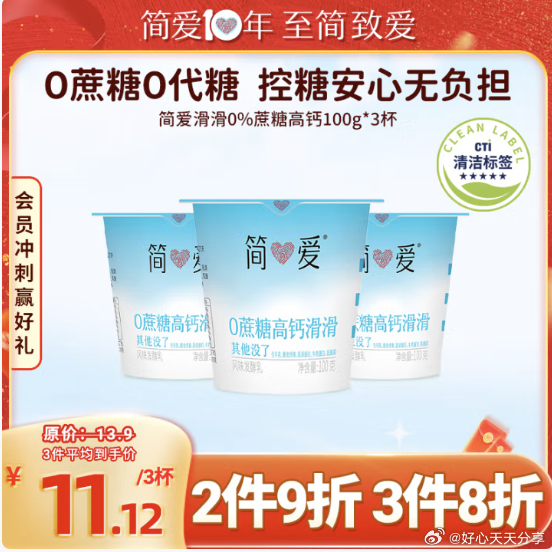 京东 从底部主会场领200-20券 如有砸39-10券 或从领券中心看看有无直接领 - 线报酷 京东 从底部主会场领200-20券 如有砸39-10券 或从领券中心看看有无直接领 - 线报酷