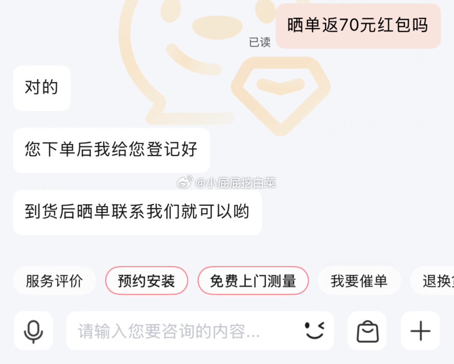 plus会员800-60券 500-50券 美的 PC1系列 60L 2500W - 线报酷 plus会员800-60券 500-50券 美的 PC1系列 60L 2500W - 线报酷