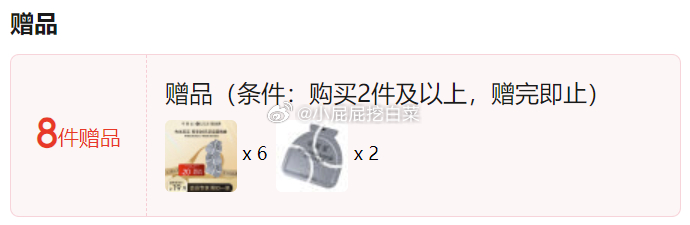 900-120美妆券 可丽金 唤醒质感脸 大膜王滋润版20杯 店铺入会1000-130券 - 线报酷 900-120美妆券 可丽金 唤醒质感脸 大膜王滋润版20杯 店铺入会1000-130券 - 线报酷