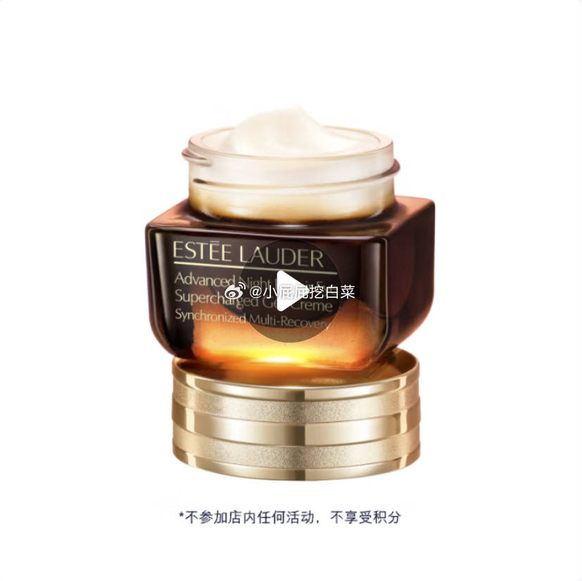 plus会员可领1500-120券 1500-200美妆券 雅诗兰黛小棕瓶精华眼霜15ml - 线报酷 plus会员可领1500-120券 1500-200美妆券 雅诗兰黛小棕瓶精华眼霜15ml - 线报酷