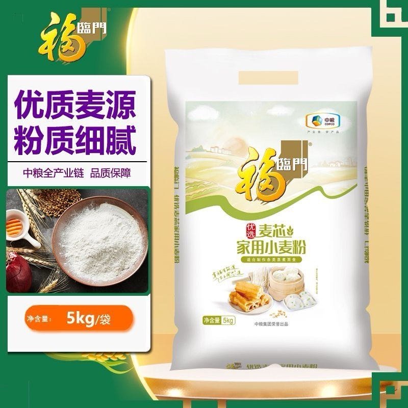 更新pdd签到4天点亮活动兑五折劵值得买的东西! 点亮活动 米面系列 十月稻田黑米5斤 - 线报酷 更新pdd签到4天点亮活动兑五折劵值得买的东西! 点亮活动 米面系列 十月稻田黑米5斤 - 线报酷