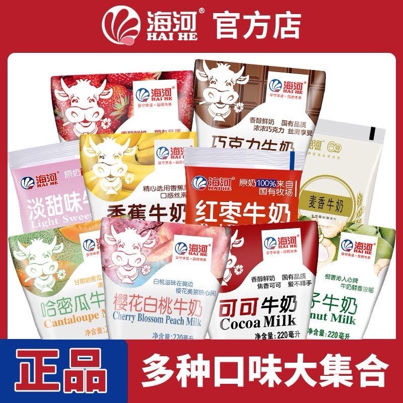 小胡鸭的酸辣无骨鸡爪第一次参加活动 好吃!老街口瓜子也可以啦 我要买瓜子这次pdd签到4天点亮活动兑五折劵值得买的东西! - 线报酷 小胡鸭的酸辣无骨鸡爪第一次参加活动 好吃!老街口瓜子也可以啦 我要买瓜子这次pdd签到4天点亮活动兑五折劵值得买的东西! - 线报酷