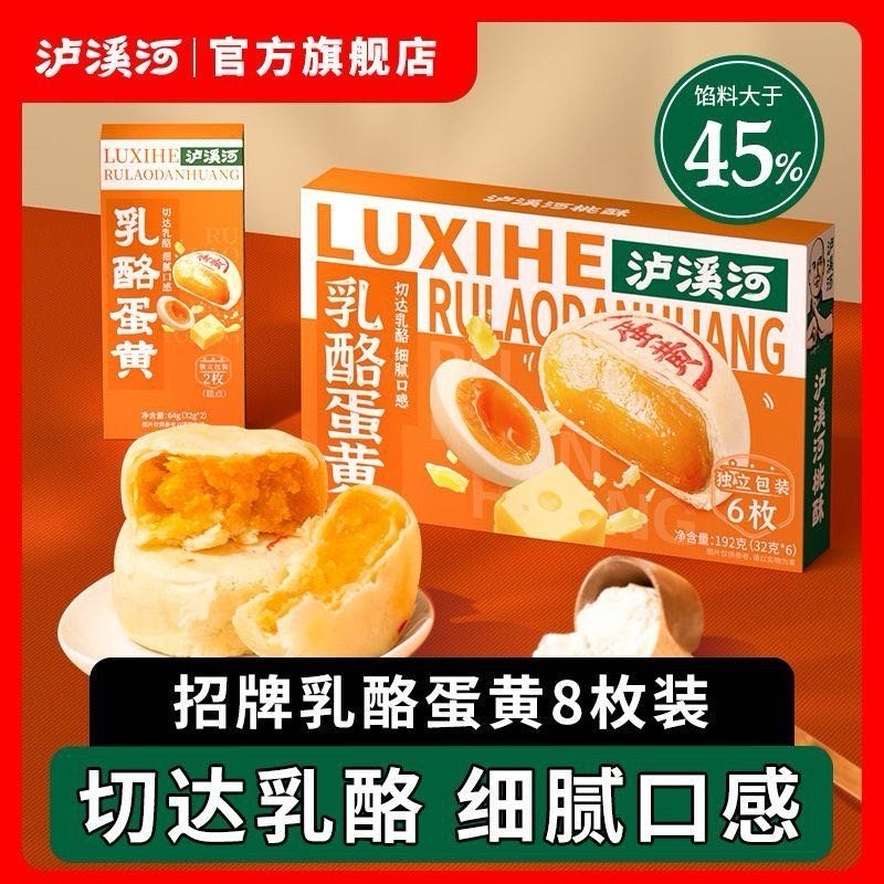 小胡鸭的酸辣无骨鸡爪第一次参加活动 好吃!老街口瓜子也可以啦 我要买瓜子这次pdd签到4天点亮活动兑五折劵值得买的东西! - 线报酷 小胡鸭的酸辣无骨鸡爪第一次参加活动 好吃!老街口瓜子也可以啦 我要买瓜子这次pdd签到4天点亮活动兑五折劵值得买的东西! - 线报酷