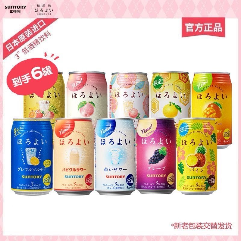 小胡鸭的酸辣无骨鸡爪第一次参加活动 好吃!老街口瓜子也可以啦 我要买瓜子这次pdd签到4天点亮活动兑五折劵值得买的东西! - 线报酷 小胡鸭的酸辣无骨鸡爪第一次参加活动 好吃!老街口瓜子也可以啦 我要买瓜子这次pdd签到4天点亮活动兑五折劵值得买的东西! - 线报酷