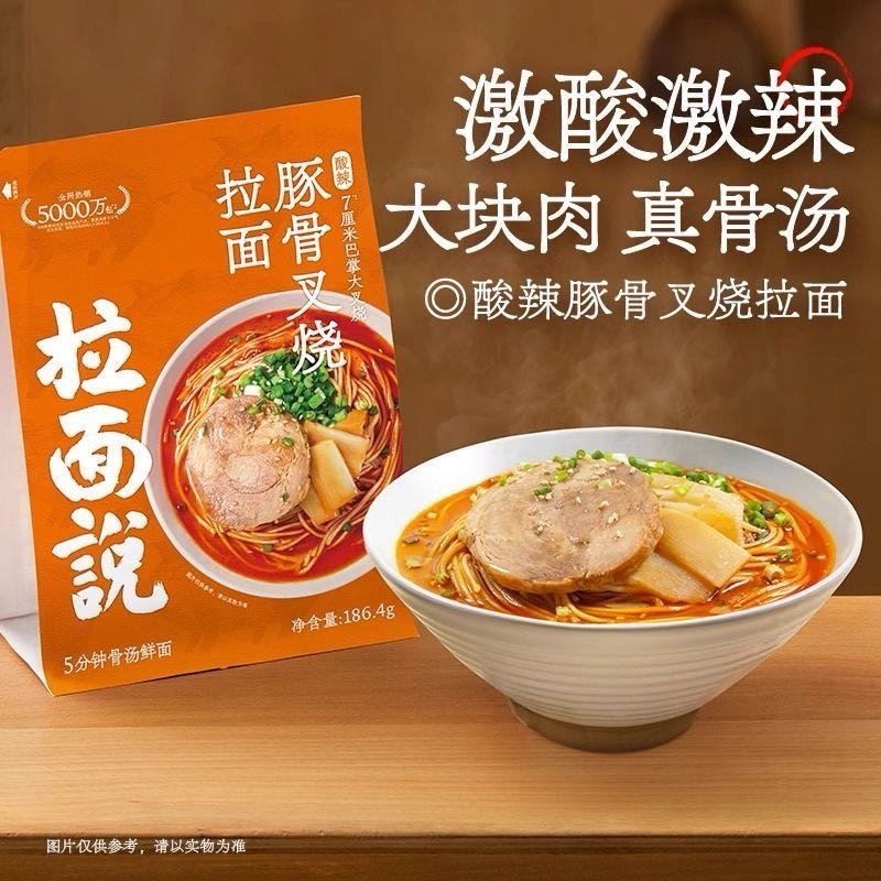 小胡鸭的酸辣无骨鸡爪第一次参加活动 好吃!老街口瓜子也可以啦 我要买瓜子这次pdd签到4天点亮活动兑五折劵值得买的东西! - 线报酷 小胡鸭的酸辣无骨鸡爪第一次参加活动 好吃!老街口瓜子也可以啦 我要买瓜子这次pdd签到4天点亮活动兑五折劵值得买的东西! - 线报酷