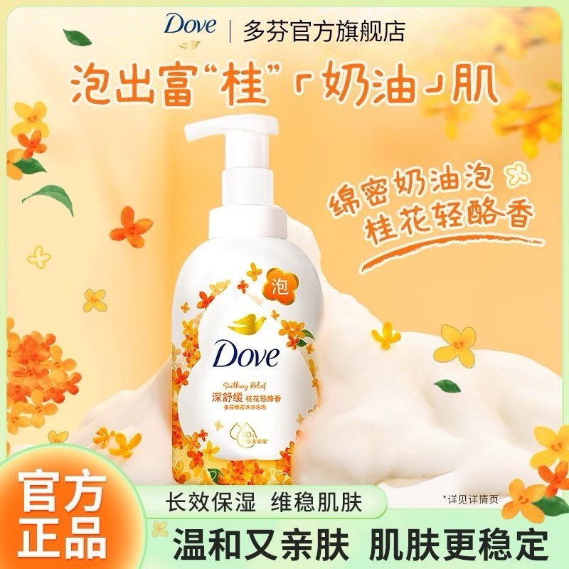 都可以pdd签到4天点亮活动兑五折劵值得买的东西! 点亮活动 独特艾琳莱茵河白昼护手霜组合装75ml - 线报酷 都可以pdd签到4天点亮活动兑五折劵值得买的东西! 点亮活动 独特艾琳莱茵河白昼护手霜组合装75ml - 线报酷