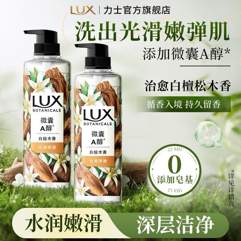 都可以pdd签到4天点亮活动兑五折劵值得买的东西! 点亮活动 独特艾琳莱茵河白昼护手霜组合装75ml - 线报酷 都可以pdd签到4天点亮活动兑五折劵值得买的东西! 点亮活动 独特艾琳莱茵河白昼护手霜组合装75ml - 线报酷