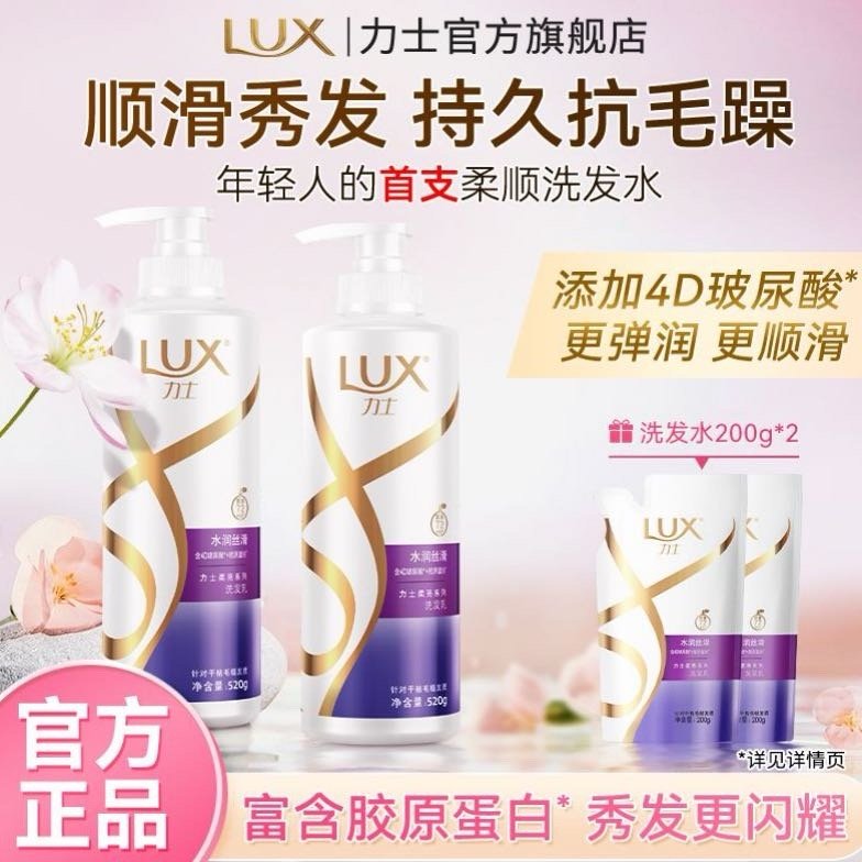 都可以pdd签到4天点亮活动兑五折劵值得买的东西! 点亮活动 独特艾琳莱茵河白昼护手霜组合装75ml - 线报酷 都可以pdd签到4天点亮活动兑五折劵值得买的东西! 点亮活动 独特艾琳莱茵河白昼护手霜组合装75ml - 线报酷