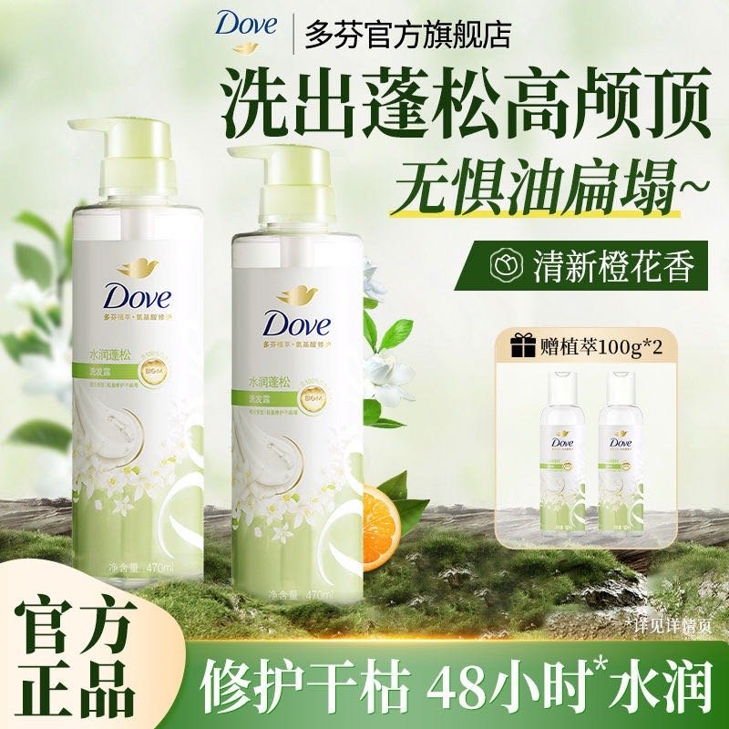 都可以pdd签到4天点亮活动兑五折劵值得买的东西! 点亮活动 独特艾琳莱茵河白昼护手霜组合装75ml - 线报酷 都可以pdd签到4天点亮活动兑五折劵值得买的东西! 点亮活动 独特艾琳莱茵河白昼护手霜组合装75ml - 线报酷