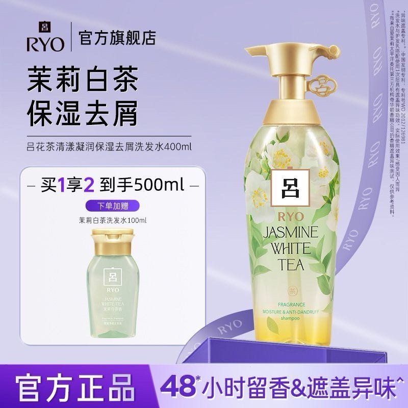 都可以pdd签到4天点亮活动兑五折劵值得买的东西! 点亮活动 独特艾琳莱茵河白昼护手霜组合装75ml - 线报酷 都可以pdd签到4天点亮活动兑五折劵值得买的东西! 点亮活动 独特艾琳莱茵河白昼护手霜组合装75ml - 线报酷
