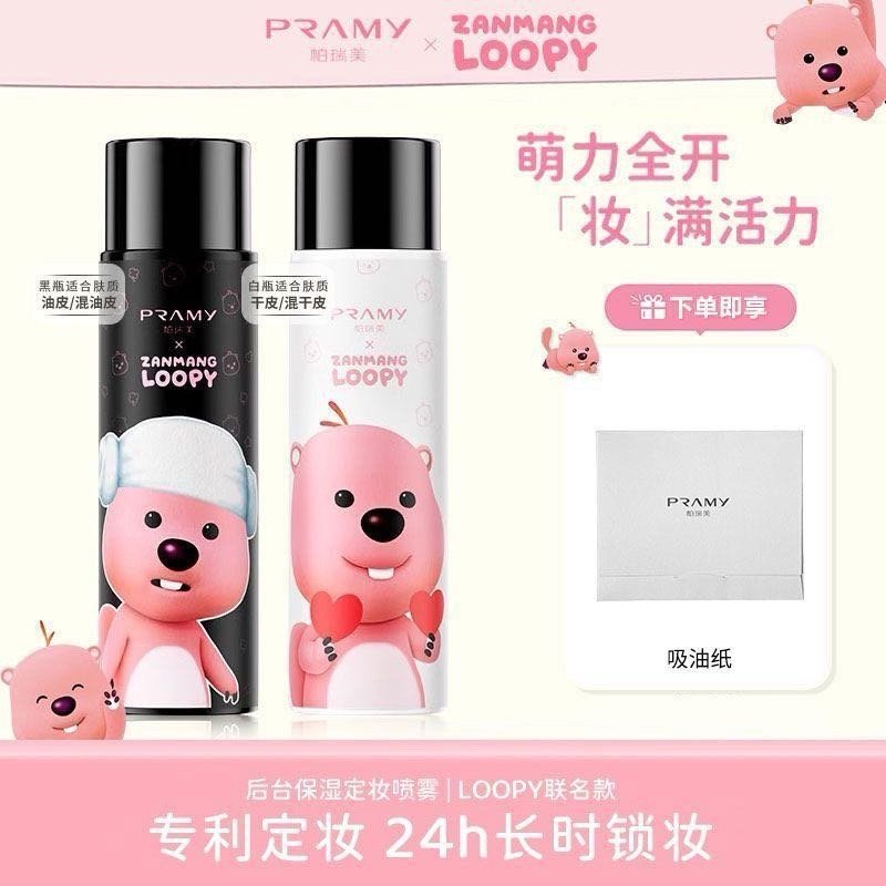 现在可以兑7折22.96！快去！随时结束//@竹木夭夭:你来晚了～发的时候是对的哈爱分享-fenxiang爱分享
