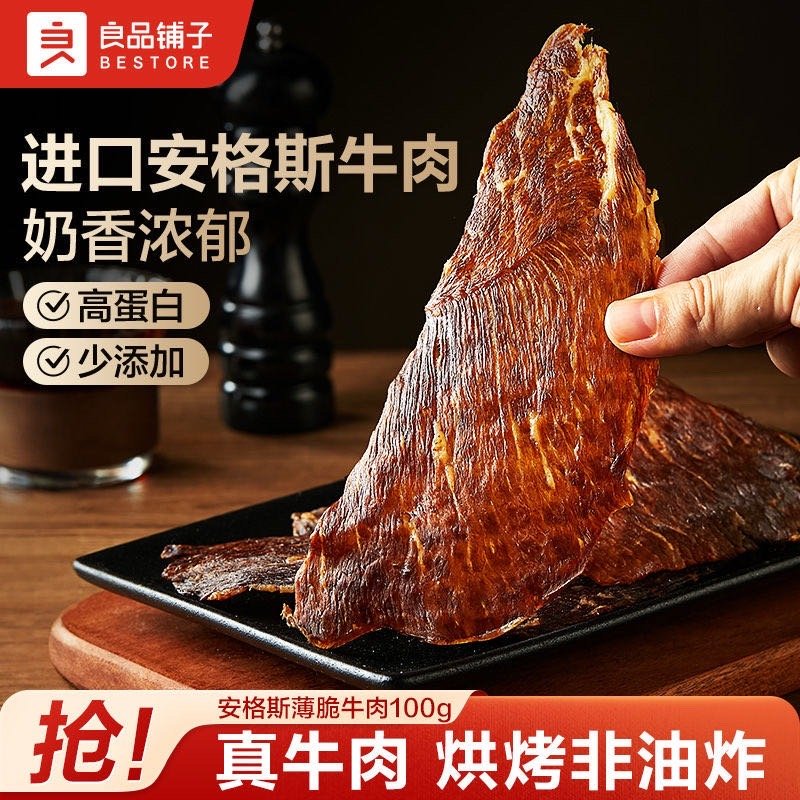 包对的 说不对都是操作错了 54.1/4包喜盼! 快来!喜盼又降价了!可以囤 喜盼金奖款250g*4包 - 线报酷 包对的 说不对都是操作错了 54.1/4包喜盼! 快来!喜盼又降价了!可以囤 喜盼金奖款250g*4包 - 线报酷