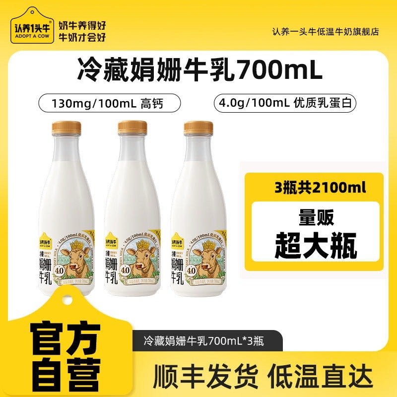很好价的嫚熙一次性内裤 28条才52.03返3无门槛=49/28条 1.75/条 - 线报酷 很好价的嫚熙一次性内裤 28条才52.03返3无门槛=49/28条 1.75/条 - 线报酷