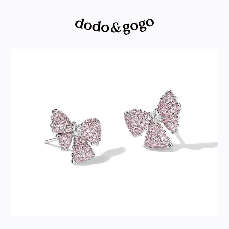 pdd签到4天点亮活动兑五折劵值得买的东西! 点亮活动 dodogogo好多参与五折! - 线报酷 pdd签到4天点亮活动兑五折劵值得买的东西! 点亮活动 dodogogo好多参与五折! - 线报酷