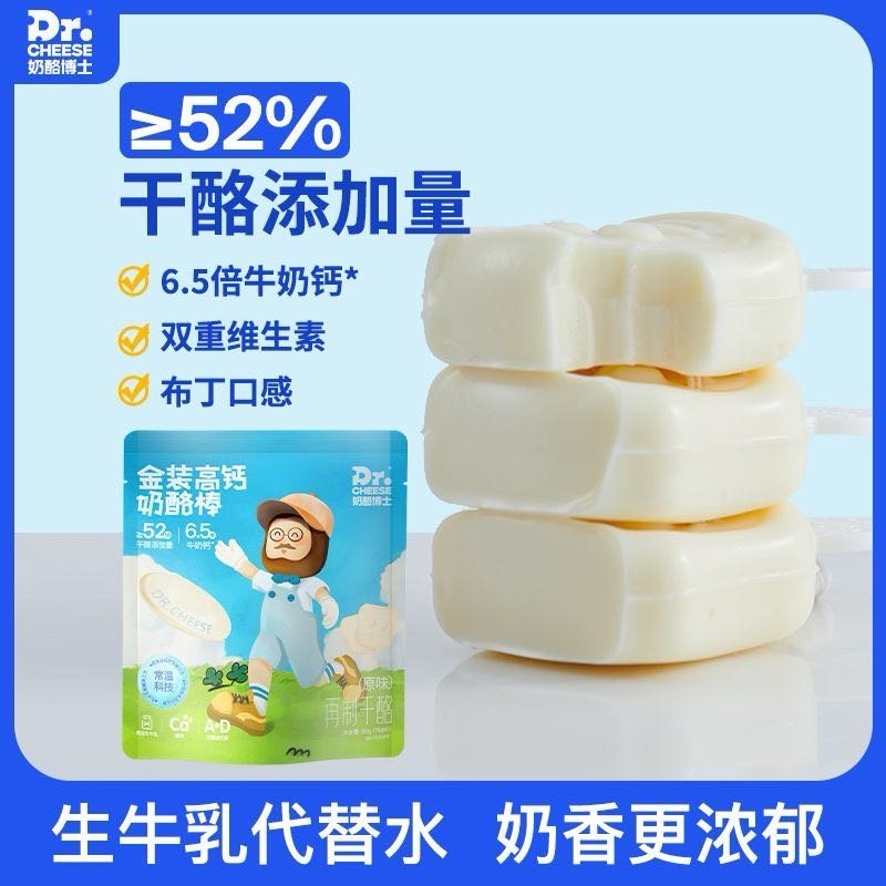 pdd签到4天点亮活动兑五折劵值得买的东西! 点亮活动 零食活动 啊啊我爱的小鸡面有活动了 - 线报酷 pdd签到4天点亮活动兑五折劵值得买的东西! 点亮活动 零食活动 啊啊我爱的小鸡面有活动了 - 线报酷