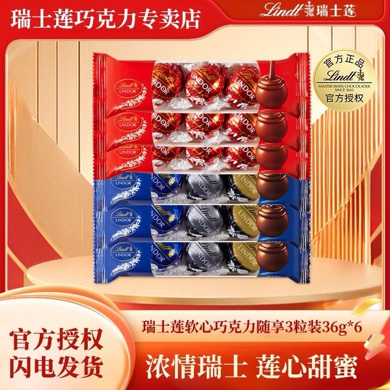 pdd签到4天点亮活动兑五折劵值得买的东西! 点亮活动 零食活动 啊啊我爱的小鸡面有活动了 - 线报酷 pdd签到4天点亮活动兑五折劵值得买的东西! 点亮活动 零食活动 啊啊我爱的小鸡面有活动了 - 线报酷