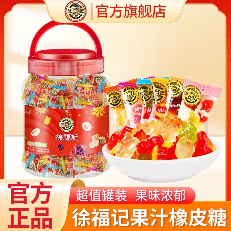 pdd签到4天点亮活动兑五折劵值得买的东西! 点亮活动 零食活动 啊啊我爱的小鸡面有活动了 - 线报酷 pdd签到4天点亮活动兑五折劵值得买的东西! 点亮活动 零食活动 啊啊我爱的小鸡面有活动了 - 线报酷