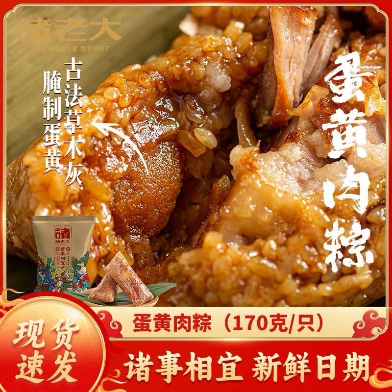 pdd签到4天点亮活动兑五折劵值得买的东西! 点亮活动 零食活动 啊啊我爱的小鸡面有活动了 - 线报酷 pdd签到4天点亮活动兑五折劵值得买的东西! 点亮活动 零食活动 啊啊我爱的小鸡面有活动了 - 线报酷