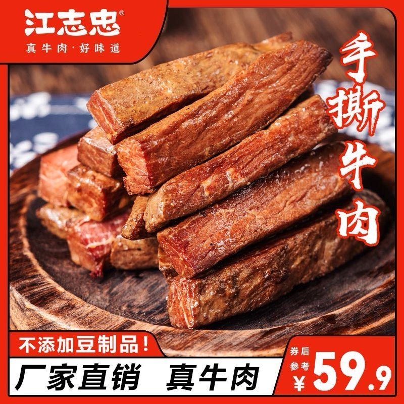 pdd签到4天点亮活动兑五折劵值得买的东西! 点亮活动 零食活动 啊啊我爱的小鸡面有活动了 - 线报酷 pdd签到4天点亮活动兑五折劵值得买的东西! 点亮活动 零食活动 啊啊我爱的小鸡面有活动了 - 线报酷