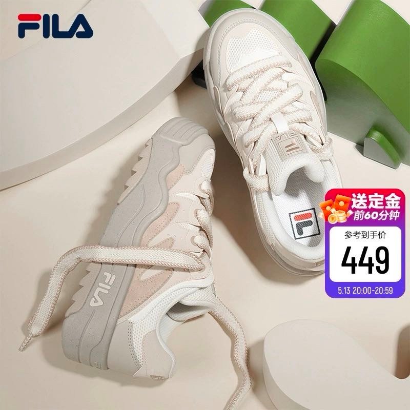 更新啦~这次作业分抢卷价和不抢卷价 尾款半价的话差不多需要在5s或6s前付 13日晚8点先去付定金 - 线报酷 更新啦~这次作业分抢卷价和不抢卷价 尾款半价的话差不多需要在5s或6s前付 13日晚8点先去付定金 - 线报酷