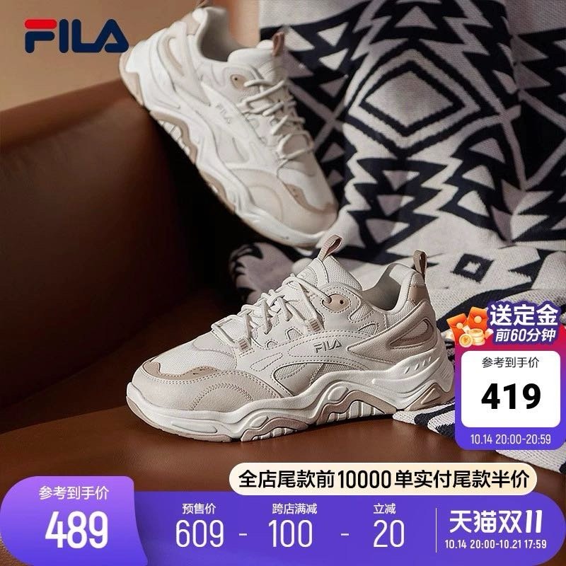 更新啦~这次作业分抢卷价和不抢卷价 尾款半价的话差不多需要在5s或6s前付 13日晚8点先去付定金 - 线报酷 更新啦~这次作业分抢卷价和不抢卷价 尾款半价的话差不多需要在5s或6s前付 13日晚8点先去付定金 - 线报酷