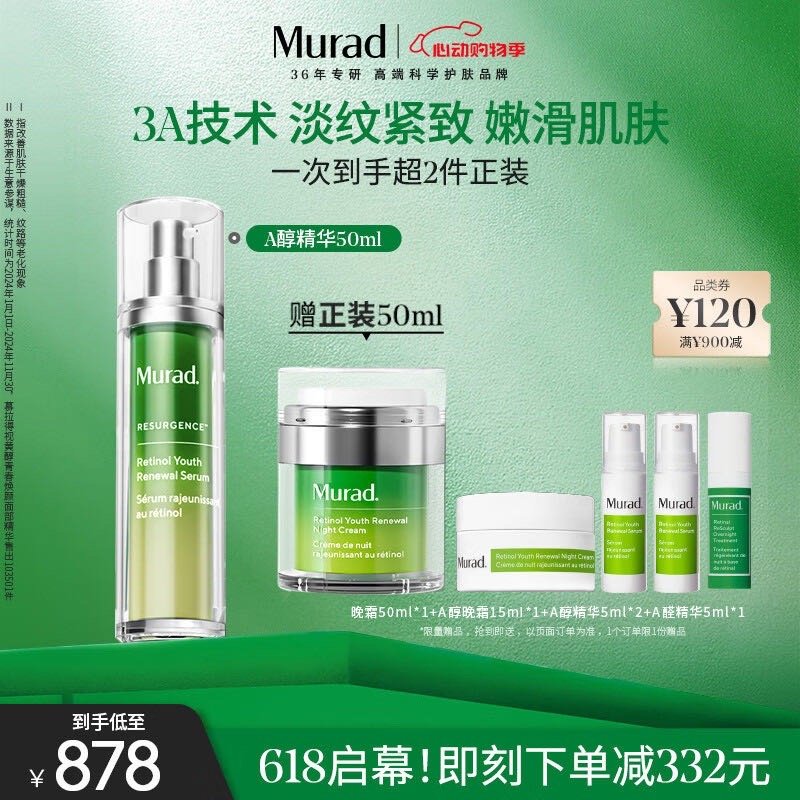 捞捞这个!这个真的便宜 做的非常好的A 属于我会给我朋友安利的那些我靠这个好划算 - 线报酷 捞捞这个!这个真的便宜 做的非常好的A 属于我会给我朋友安利的那些我靠这个好划算 - 线报酷
