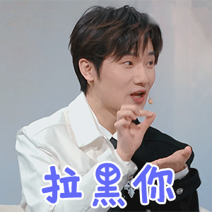 评论区有啥骗助力的at一下那个我lahei一下爱分享-fenxiang爱分享