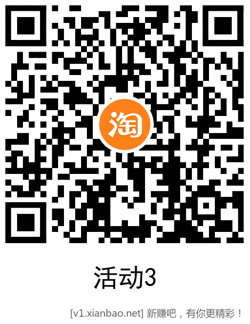 联通/电信0.5冲1话费爱分享-fenxiang爱分享