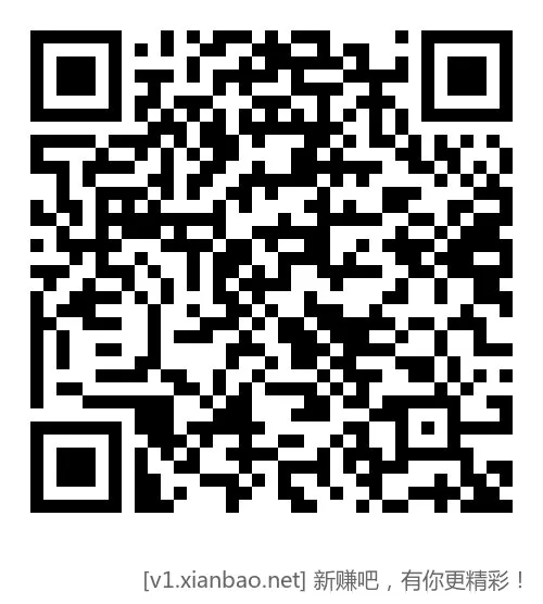 浦发1.88元支付宝红包 - 线报酷 浦发1.88元支付宝红包 - 线报酷