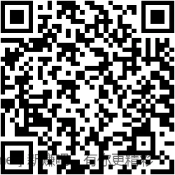 邮生活2个抽奖有大米，立减金爱分享-fenxiang爱分享
