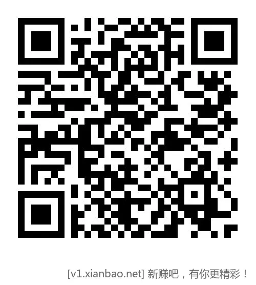 优酷三天0.1 - 线报酷 优酷三天0.1 - 线报酷
