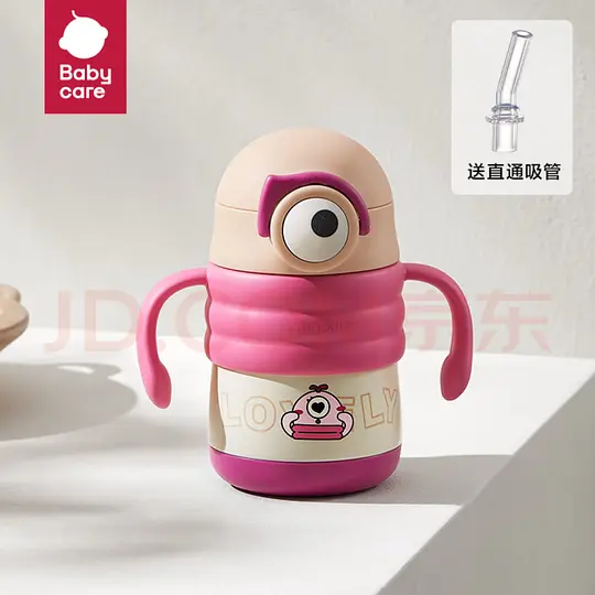 babycare保温学饮杯29r↔️不d别进爱分享-fenxiang爱分享